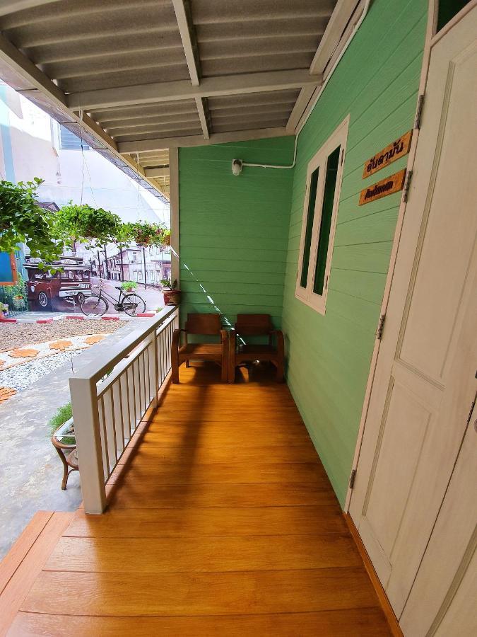 Bansoi 1 & Alley One Cafe Trang Exteriör bild