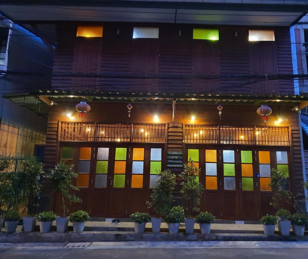 Bansoi 1 & Alley One Cafe Trang Exteriör bild