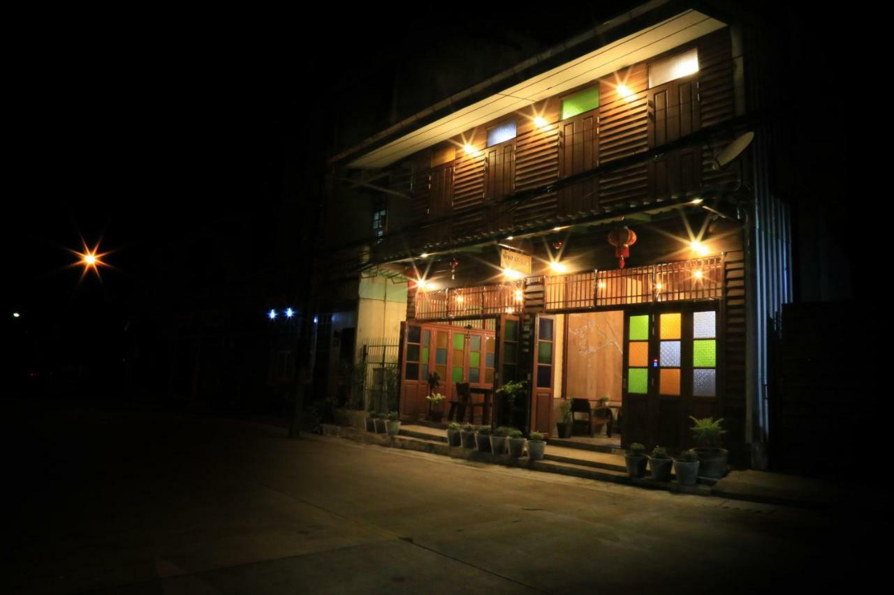 Bansoi 1 & Alley One Cafe Trang Exteriör bild